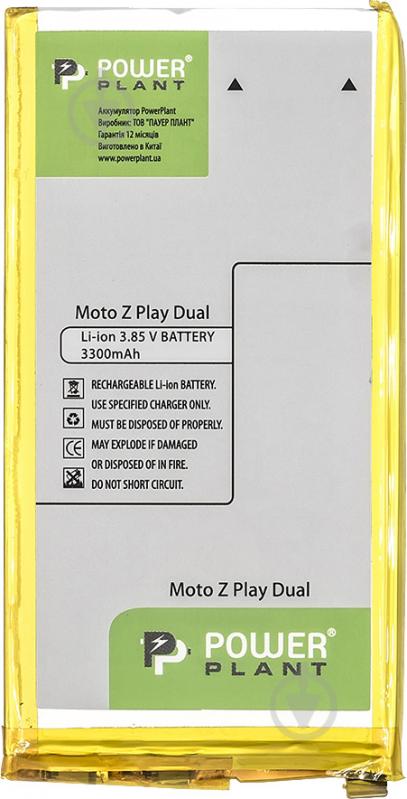 Акумулятор PowerPlant Motorola Moto Z Play Dual 3300 мА/г - фото 1