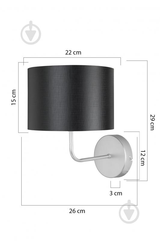 Бра Luna Nora 1x60 Вт E27 серебряный MDL.4805 - фото 4