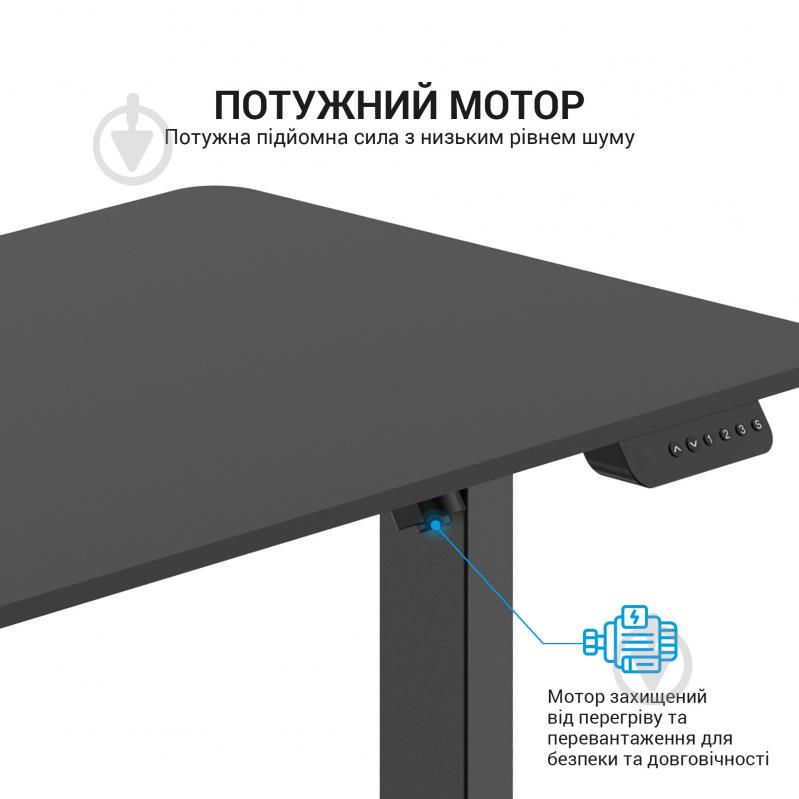 Стіл ігровий OfficePro ODE605B - фото 6