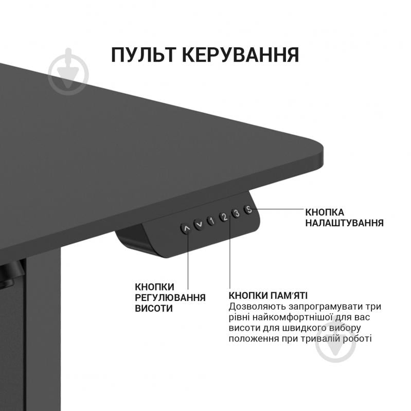 Стіл ігровий OfficePro ODE605B - фото 3