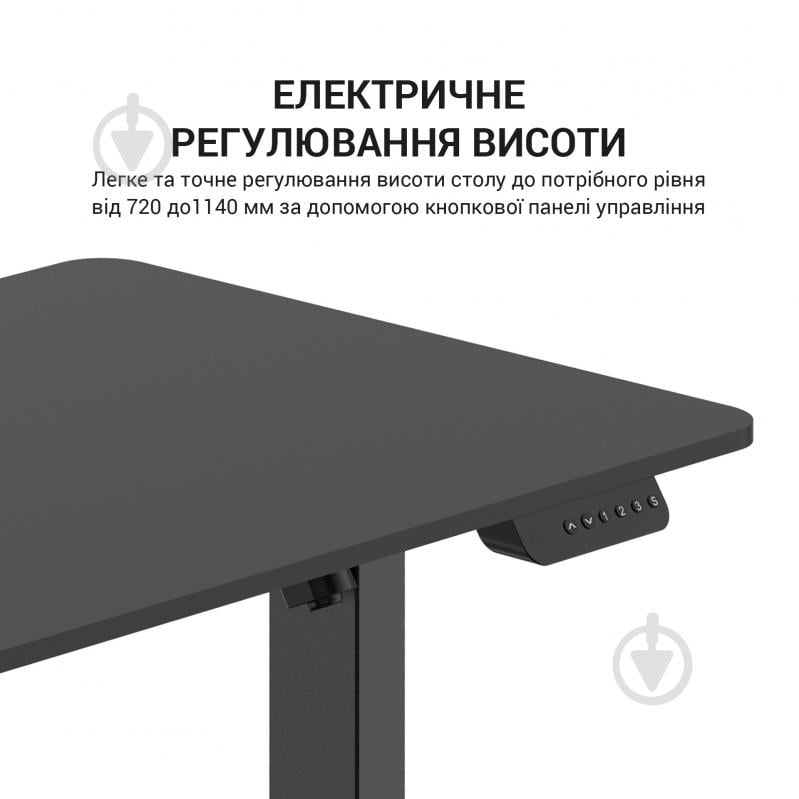 Стіл ігровий OfficePro ODE605B - фото 2