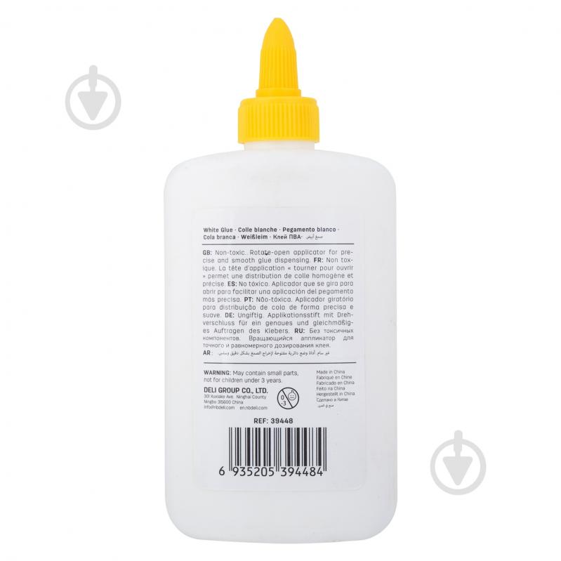 Клей ПВА E39448 230 мл Stick Up Deli - фото 5 Клей ПВА E39448 230 мл Stick Up Deli - фото 5