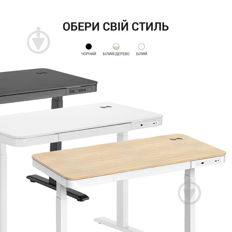 Стол компьютерный OfficePro ODE111WW белый - фото 11