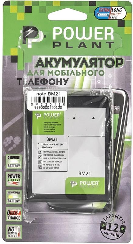Акумулятор PowerPlant Xiaomi Mi Note (BM21) 2900 мА/г - фото 2