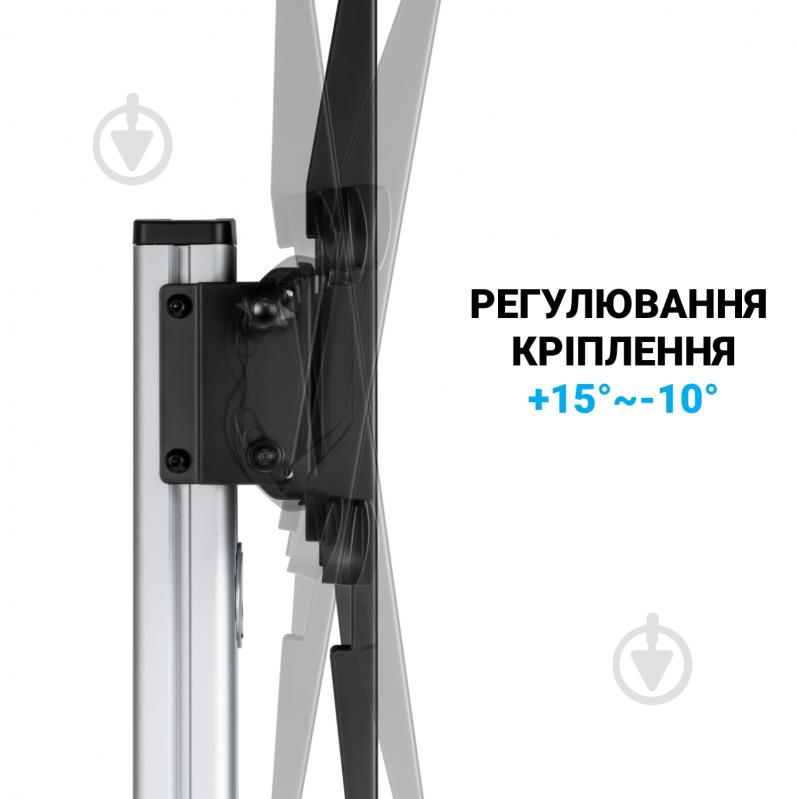 Подставка для ТВ OfficePro 848x1420x610 мм серый - фото 12