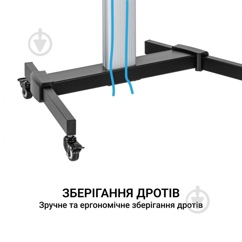 Подставка для ТВ OfficePro 848x1420x610 мм серый - фото 11