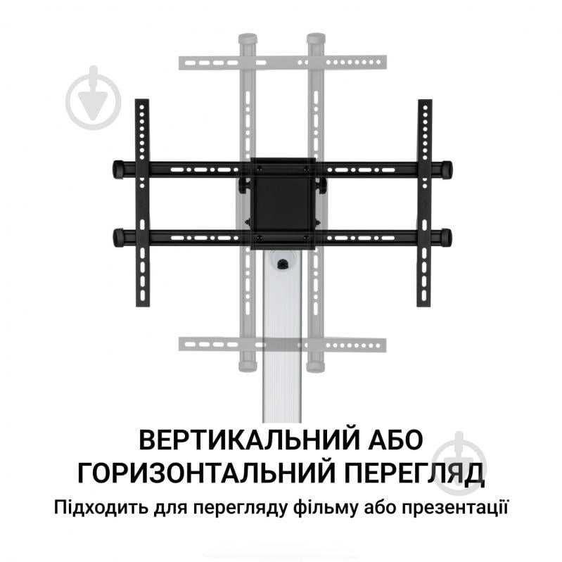 Подставка для ТВ OfficePro 848x1420x610 мм серый - фото 10