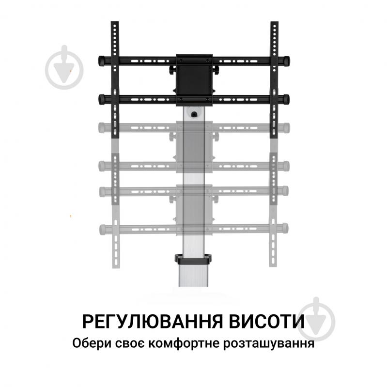 Подставка для ТВ OfficePro 848x1420x610 мм серый - фото 9