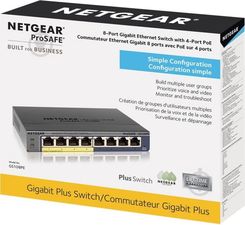 Комутатор NETGEAR GS108PE-300EUS - фото 5