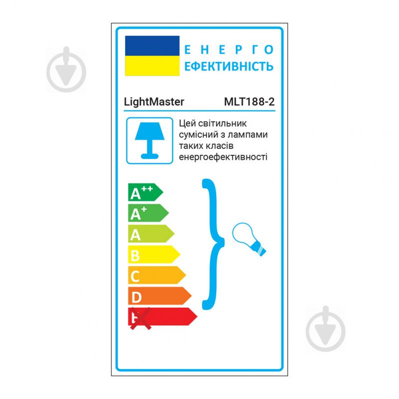 Світильник точковий MLT188-2 MR16 35 Вт GU10 чорний LightMaster MLT188-2 MR16/GU10 - фото 3