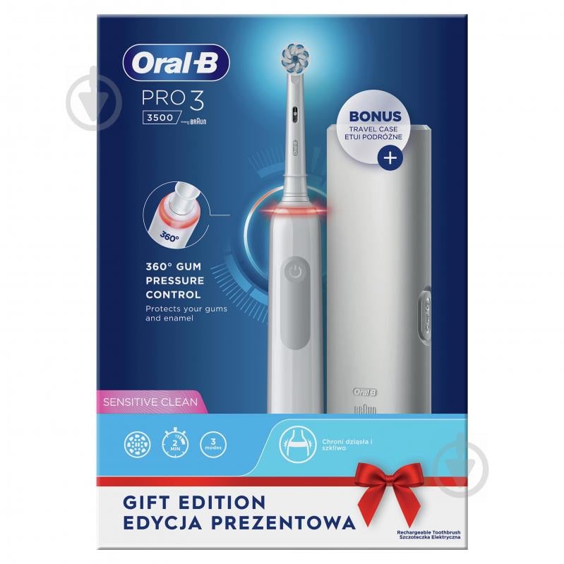 Електрична зубна щітка Oral-B Pro 3 3500 Sensitive Clean біла + чохол - фото 2