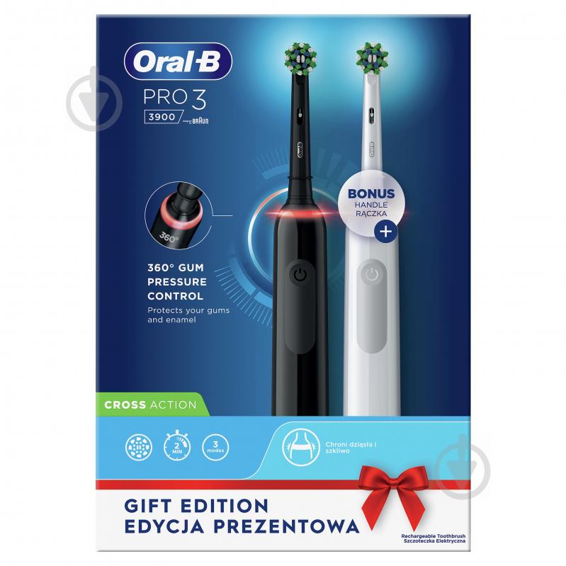 Електрична зубна щітка Oral-B Pro 3 3900 СrossAсtion чорна та біла - фото 2