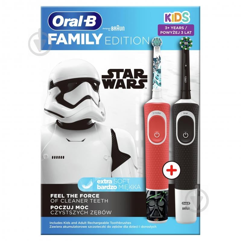 Электрическая зубная щетка Oral-B Family Edition, 2 шт: Vitality & Kids Звездные Войны - фото 2