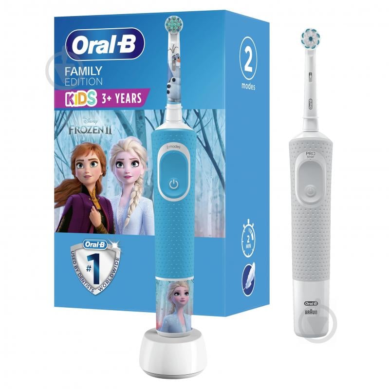 Электрическая зубная щетка Oral-B Family Edition, 2 шт: Vitality & Kids Холодное Сердце 2 - фото 1