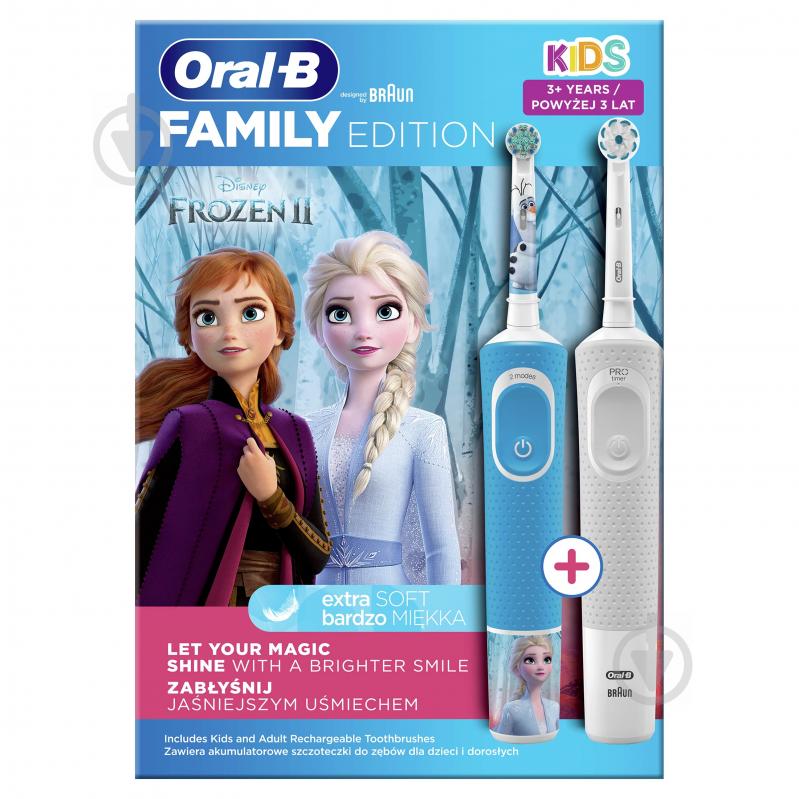 Электрическая зубная щетка Oral-B Family Edition, 2 шт: Vitality & Kids Холодное Сердце 2 - фото 2