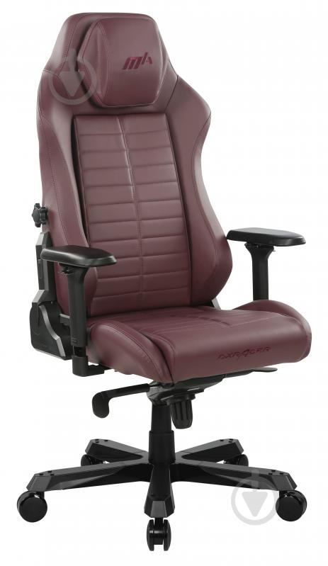 Кресло DXRacer Master Max DMC-I233S-V-A2 фиолетовый - фото 3