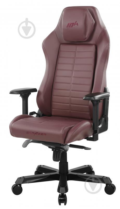 Кресло DXRacer Master Max DMC-I233S-V-A2 фиолетовый - фото 6