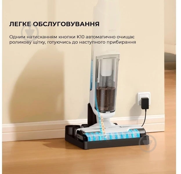 Пилосос акумуляторний MOVA Wet and Dry Vacuum K10 white - фото 6