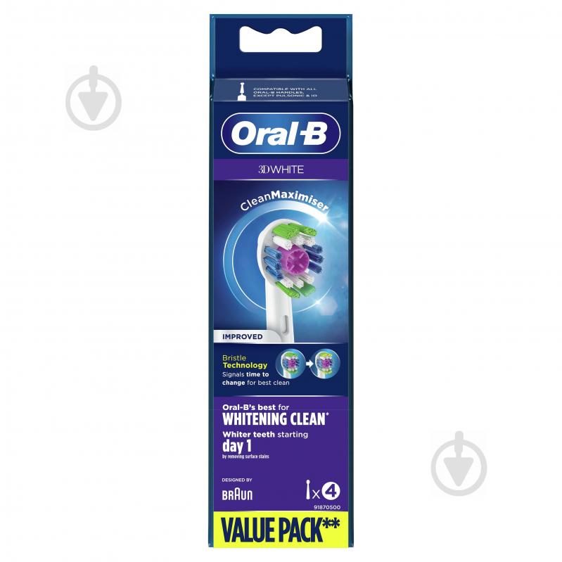 Насадки для электрической зубной щетки Oral-B 3D White 4 шт. - фото 2