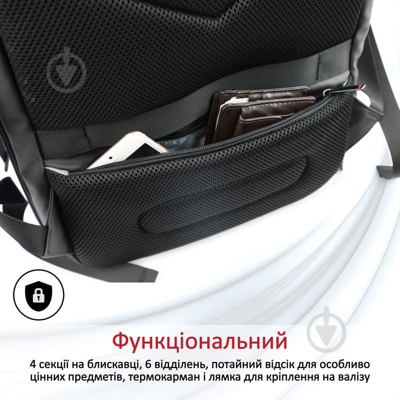 Рюкзак для ноутбука Promate TrekPack-BP 17.3" black (trekpack-bp.black) TrekPack-BP - фото 4