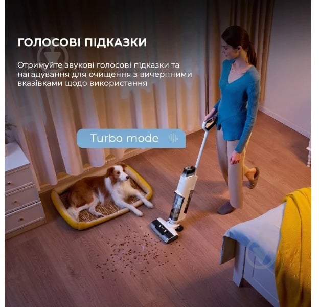 Пылесос аккумуляторный MOVA Wet and Dry Vacuum K10 Pro white - фото 13