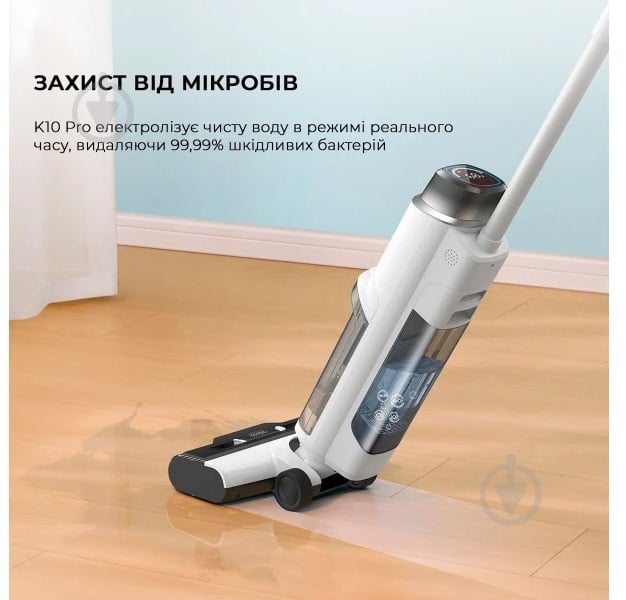 Пылесос аккумуляторный MOVA Wet and Dry Vacuum K10 Pro white - фото 10