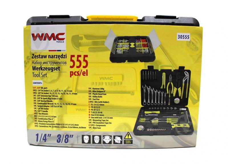 Набор ручного инструмента WMC TOOLS 555 шт. WT-30555 - фото 3