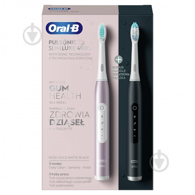 Электрическая зубная щетка Oral-B Pulsonic Slim Luxe 4900 черная и розовая - фото 2