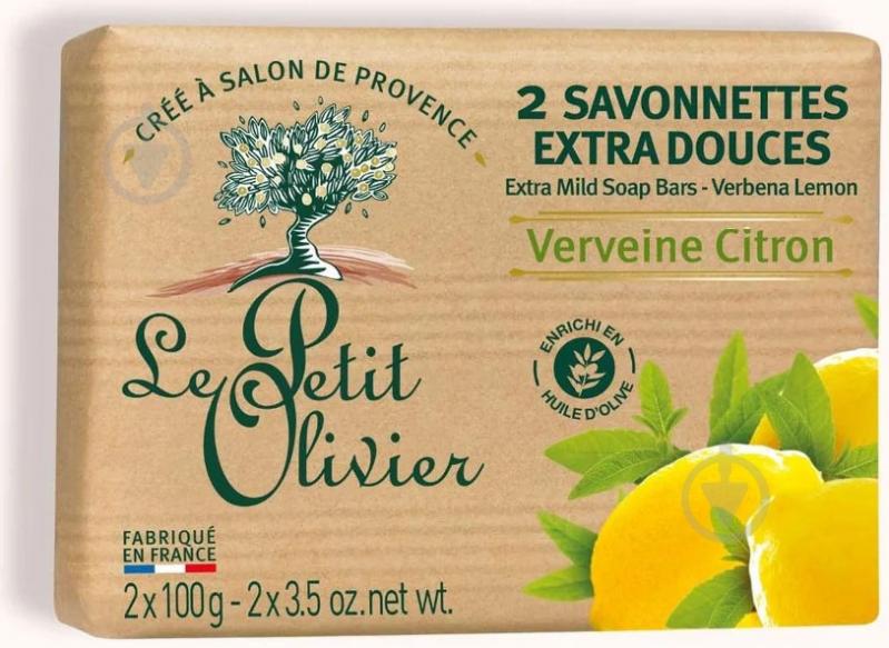 Мыло Le Petit Olivier Вербена и лимон 100 г 2 шт./уп. - фото 1