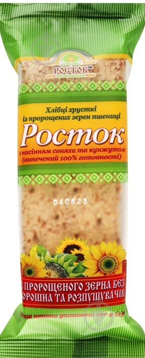 Хлібці ТМ Росток з насінням соняшника та кунжутом 120 г - фото 1