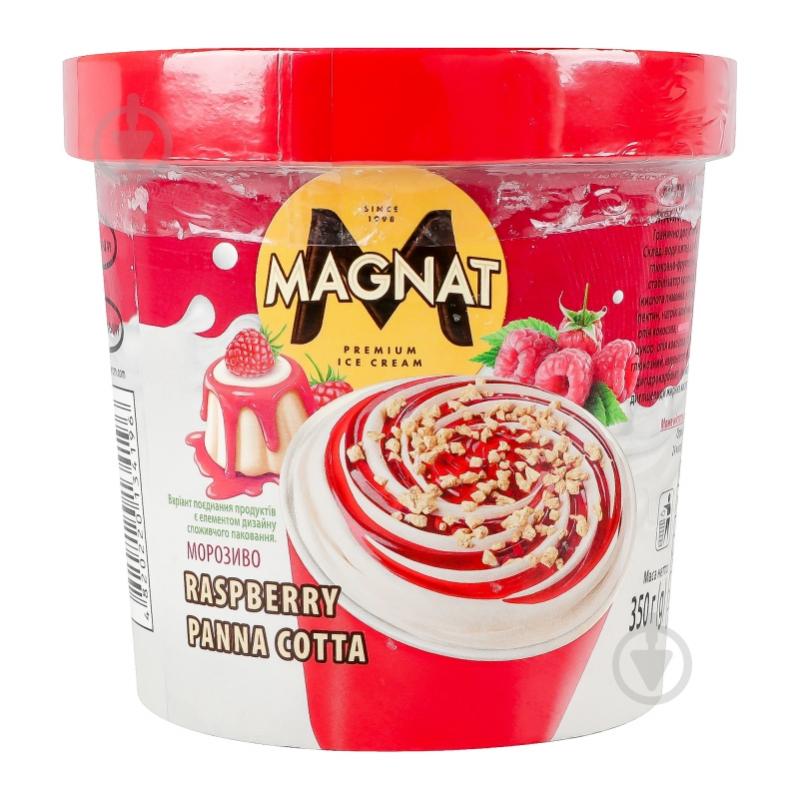 Морозиво Хрещатик Малинова панакота Magnat ст 350г - фото 10