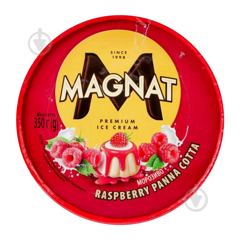 Морозиво Хрещатик Малинова панакота Magnat ст 350г - фото 14