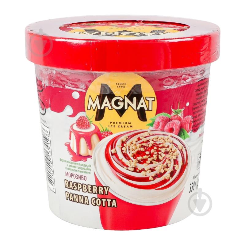 Морозиво Хрещатик Малинова панакота Magnat ст 350г - фото 15