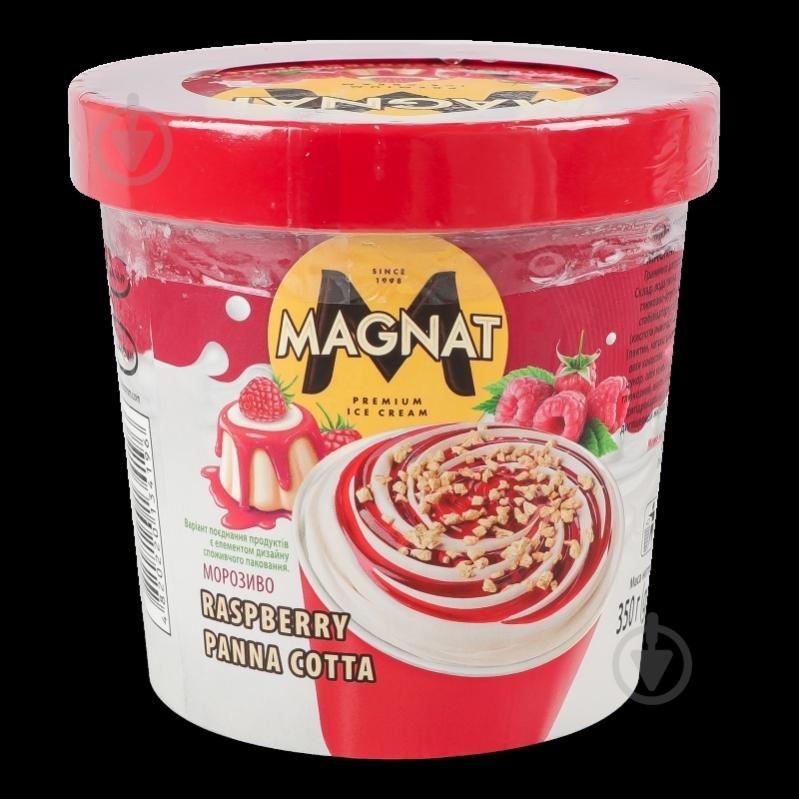 Морозиво Хрещатик Малинова панакота Magnat ст 350г - фото 9