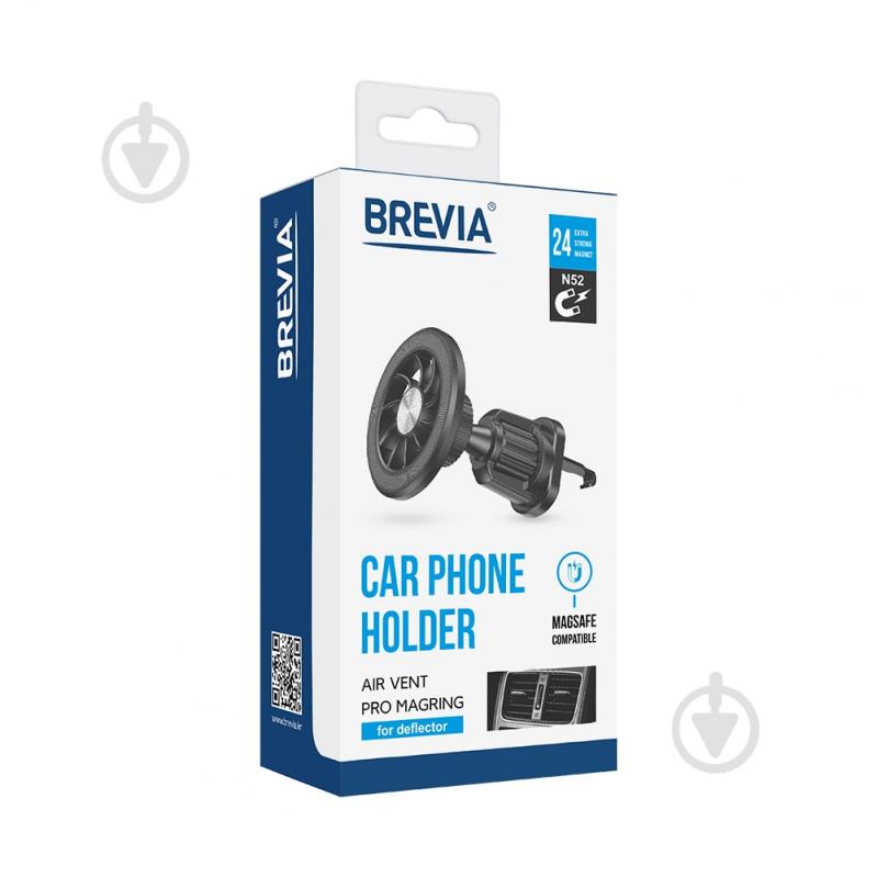 Air Vent Pro MagRING Brevia 48610 black - фото 3 Air Vent Pro MagRING Brevia 48610 black - фото 3