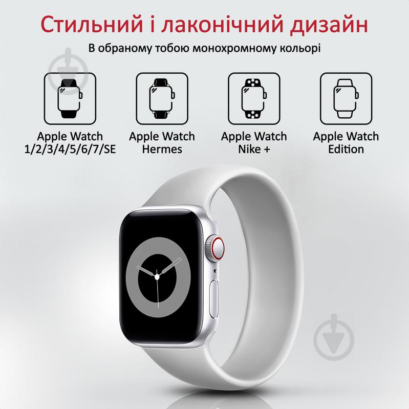 Ремешок Promate Loop-44L для Apple Watch 42-44 мм 1/2/3/4/5/6/7/SE Grey (loop-44l.grey) Loop-44L grey loop-44l.grey - фото 2