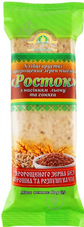 Хлібці ТМ Росток з насінням льону та соняшника 80 г - фото 1