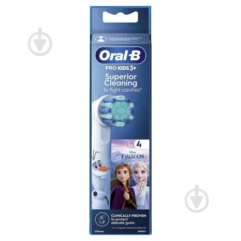 Насадки для електричної зубної щітки Oral-B Kids Frozen II 4 шт. - фото 2