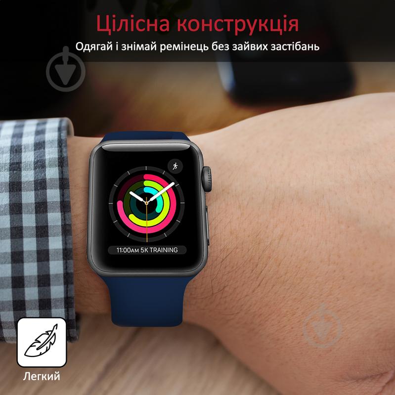 Ремінець Promate Loop-44L для Apple Watch 42-44 мм 1/2/3/4/5/6/7/SE Navy (loop-44l.navy) Loop-44L navy loop-44l.navy - фото 3