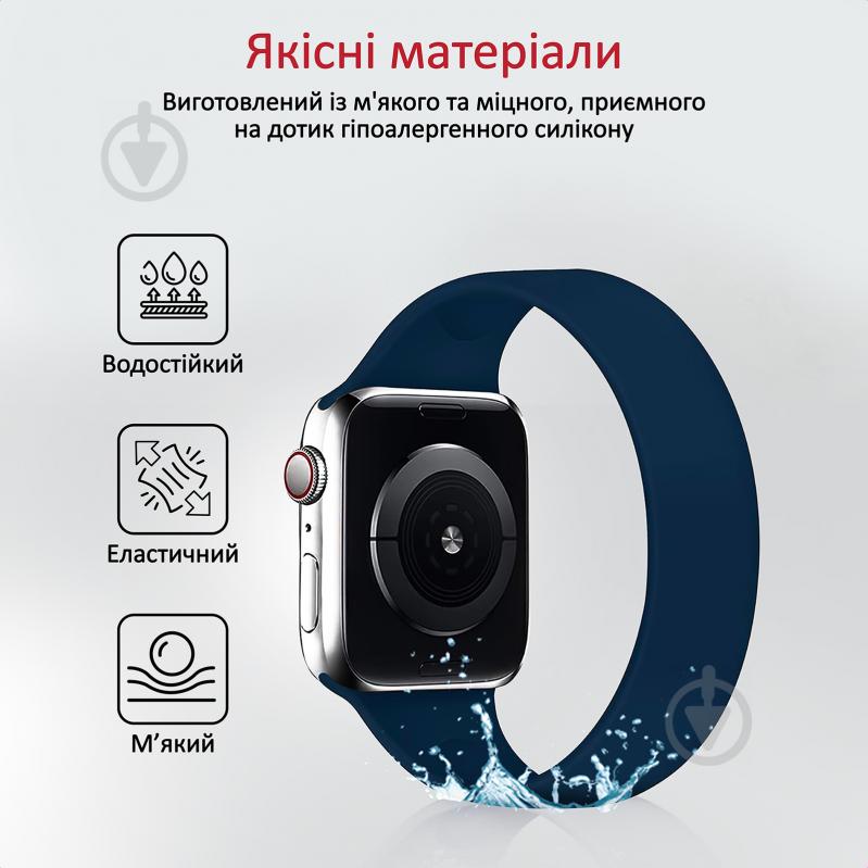 Ремінець Promate Loop-44L для Apple Watch 42-44 мм 1/2/3/4/5/6/7/SE Navy (loop-44l.navy) Loop-44L navy loop-44l.navy - фото 4