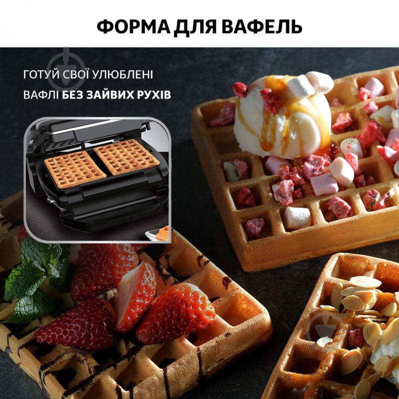 Гриль-барбекю Tefal OptiGrill+ GC716D12 - фото 10