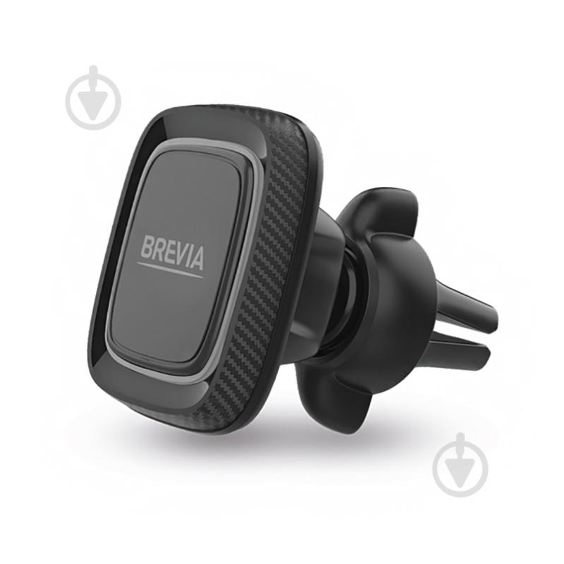 AirClip MagHold Brevia 48100 black - фото 1