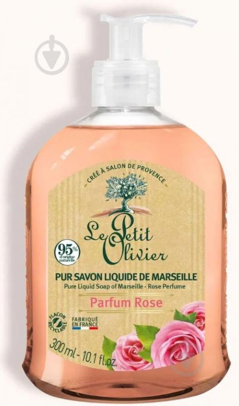 Мыло жидкое Le Petit Olivier Роза 300 мл - фото 1