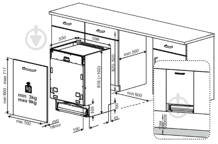 Встраиваемая посудомоечная машина Beko BDIN36532 - фото 7