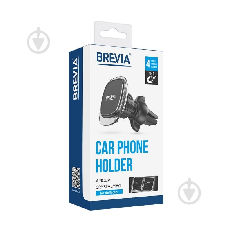 AirClip СrystalMag Brevia 48500 black - фото 3