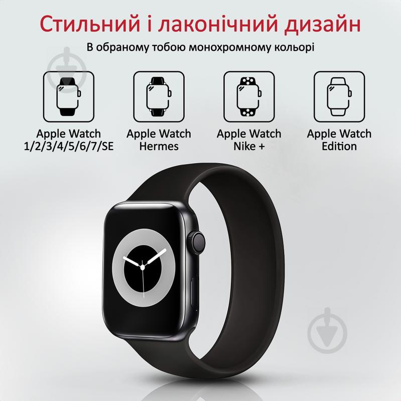 Ремешок Promate Loop-44XL для Apple Watch 42-44 мм 1/2/3/4/5/6/7/SE Black (loop-44xl.black) Loop-44XL black loop-44xl.black - фото 2