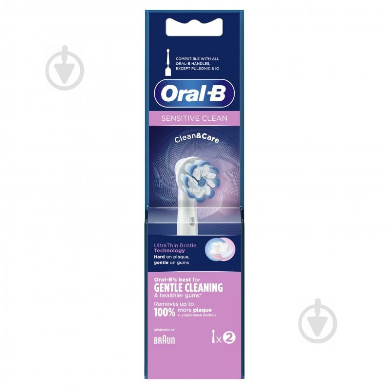 Насадки для електричної зубної щітки Oral-B Sensitive Clean 2 шт. - фото 2