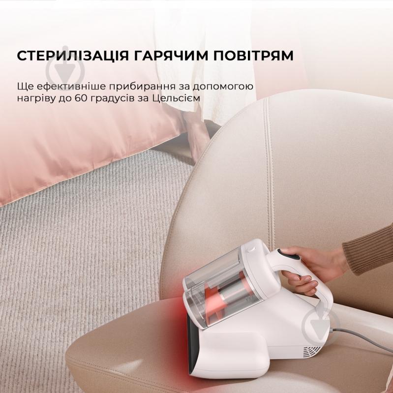 Пылесос Deerma CM980W с УФ-лампой white - фото 3 Пылесос Deerma CM980W с УФ-лампой white - фото 3