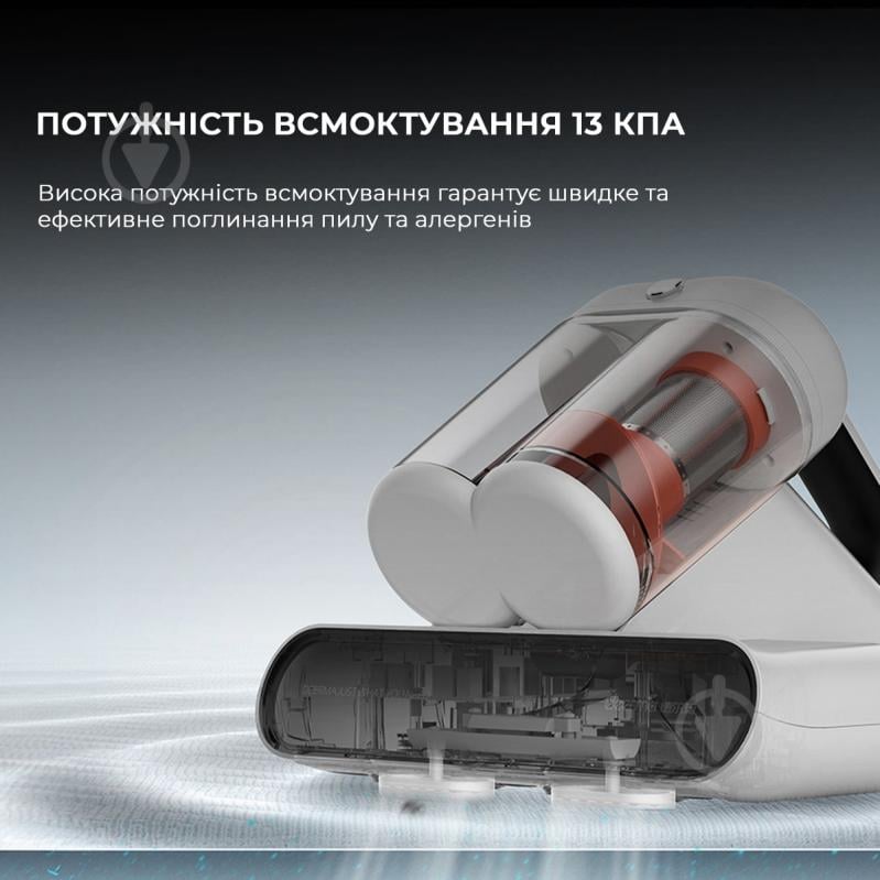 Пылесос Deerma CM980W с УФ-лампой white - фото 7 Пылесос Deerma CM980W с УФ-лампой white - фото 7