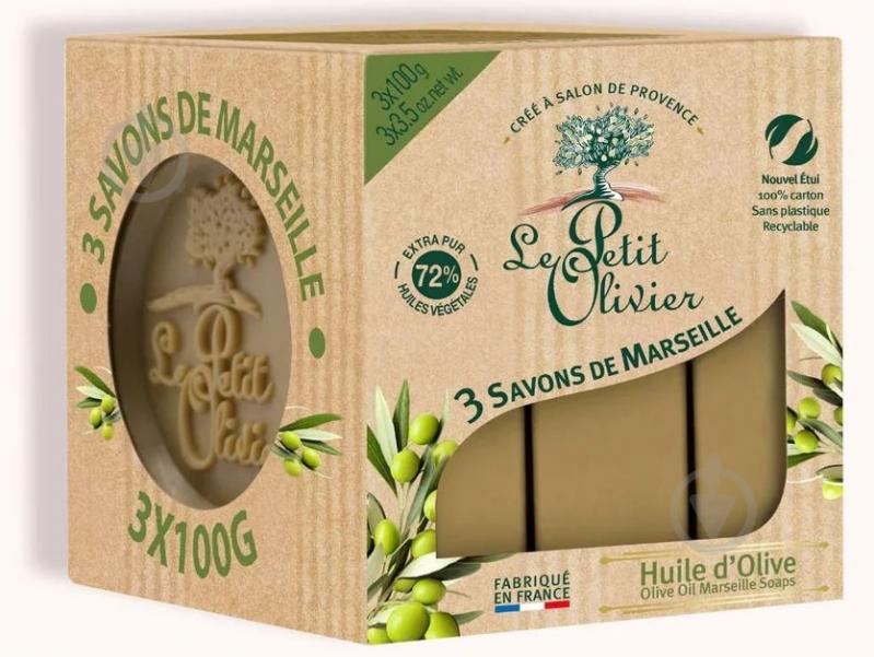 Мыло Le Petit Olivier Оливковое масло 100 г 3 шт./уп. - фото 1